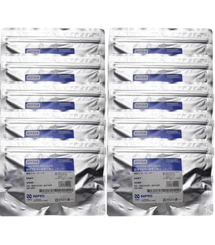 Amazon.co.jp: ニプロ唾液アミラーゼモニター本体＆専用チップ20テスト